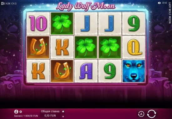 слот Lady Wolf Moon на деньги